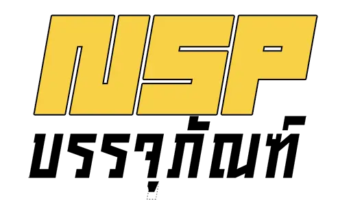 NSP บรรจุภัณฑ์